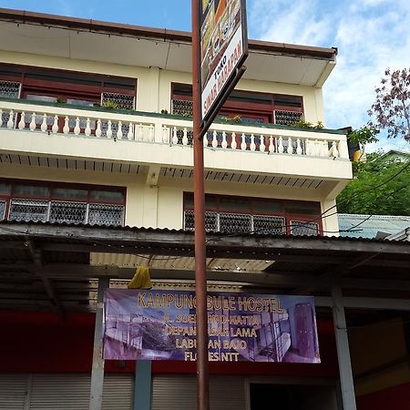 Kampung Bule Hostel Лабуан-Баджо Екстер'єр фото
